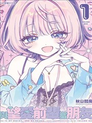 《海贼王》漫画封面